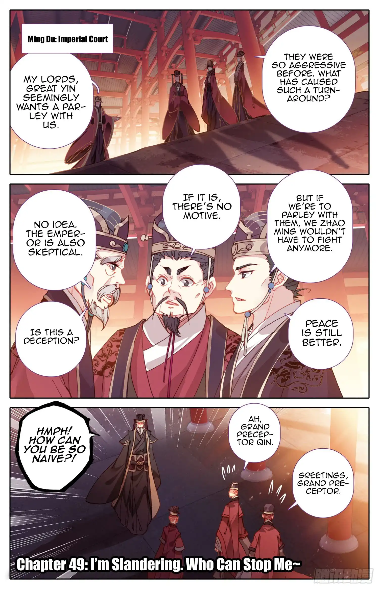 Legend of the Tyrant Empress Chapter 49 2